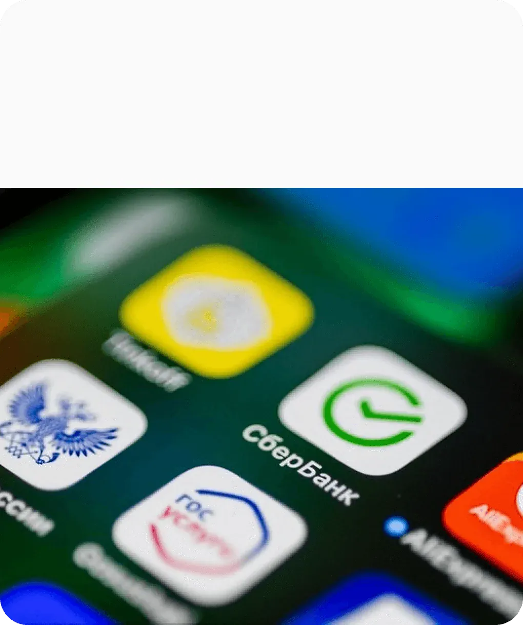 Основная CareStoreDevices