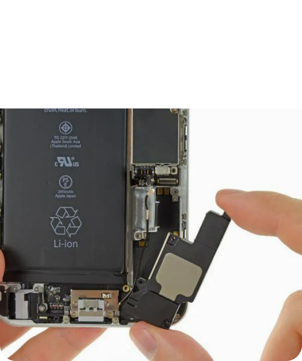 Основная CareStoreDevices