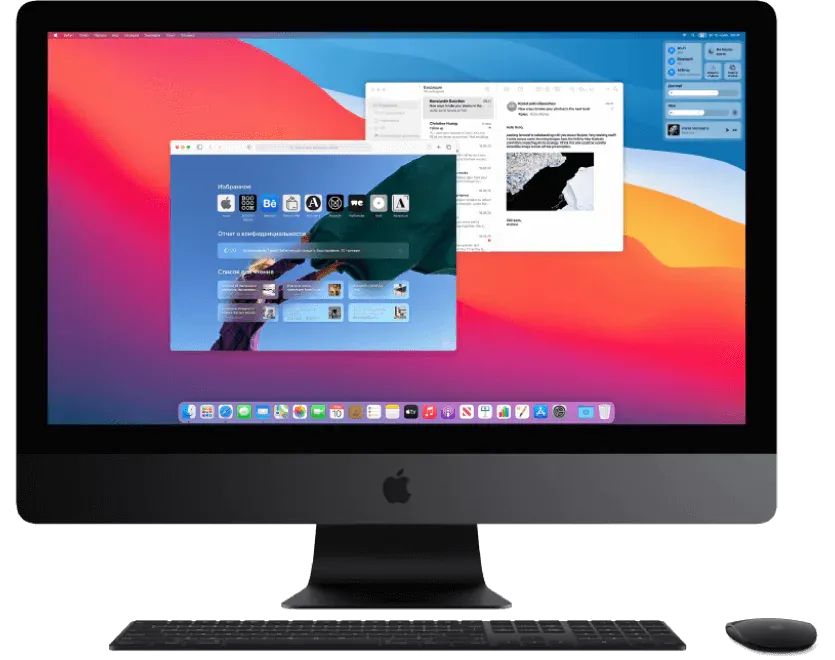 iMac Pro